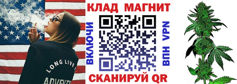 Виды наркотиков купить Тарко-Сале АМФЕТАМИН Вейп ТГК Альфа ПВП Каннабис Меф мяу мяу Гашиш Cocaine
