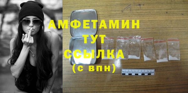 MDMA Медногорск