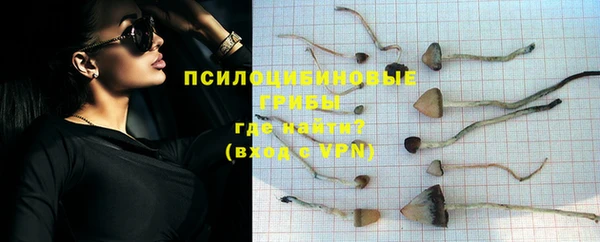 мефедрон Билибино