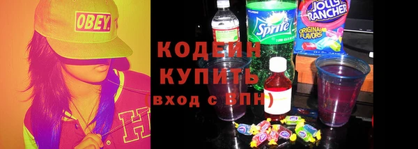 стаф Михайловка
