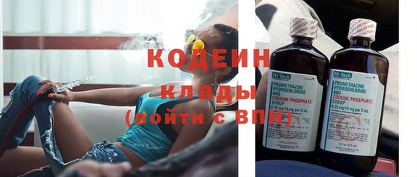 прущая мука Медвежьегорск