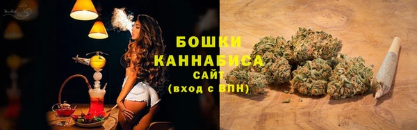 прущая мука Медвежьегорск