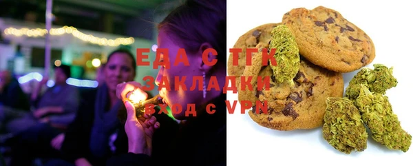 apvp Михайлов