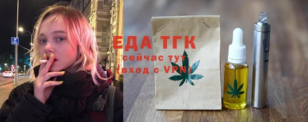apvp Михайлов