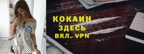 прущая мука Медвежьегорск