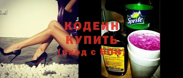 MDMA Медногорск