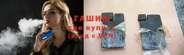 прущая мука Медвежьегорск