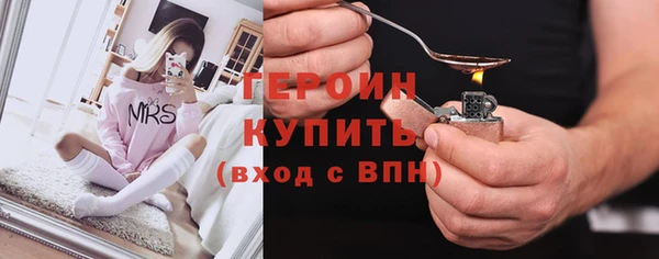 мдма Белая Холуница