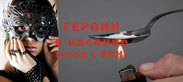 прущая мука Медвежьегорск