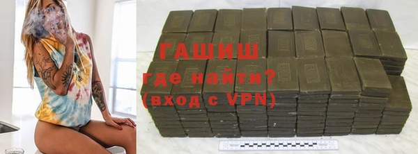 стаф Михайловка