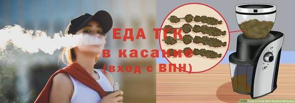 apvp Михайлов
