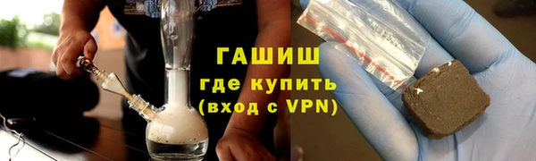 хмурый Мегион