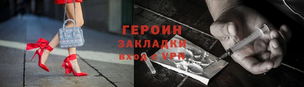 прущая мука Медвежьегорск