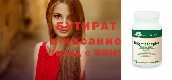 хмурый Мегион