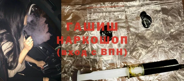 кокс Беслан
