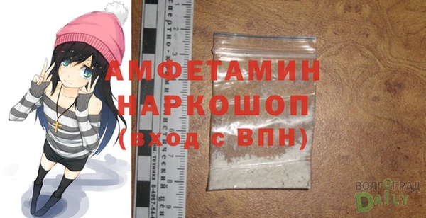 хмурый Мегион