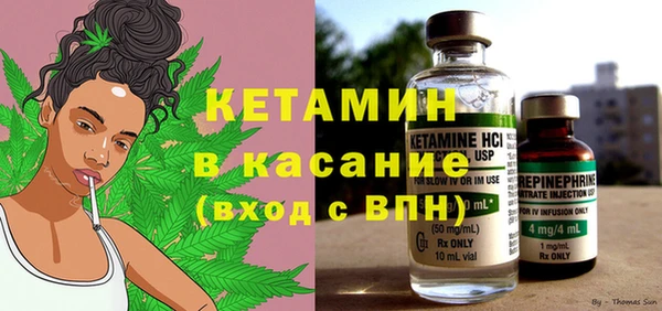 стаф Михайловка