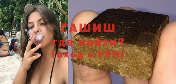 COCAINE Михайловск