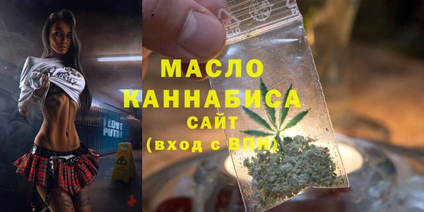 стаф Михайловка