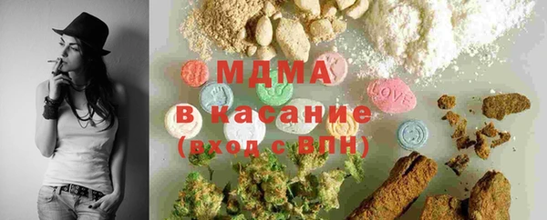 MDMA Медногорск