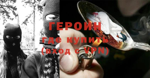 стаф Михайловка
