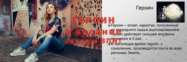 прущая мука Медвежьегорск