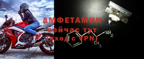 apvp Михайлов