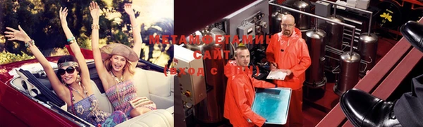стаф Михайловка
