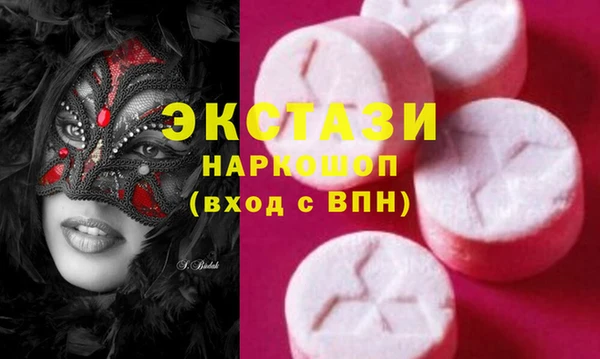 стаф Михайловка