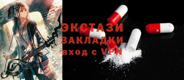 apvp Михайлов