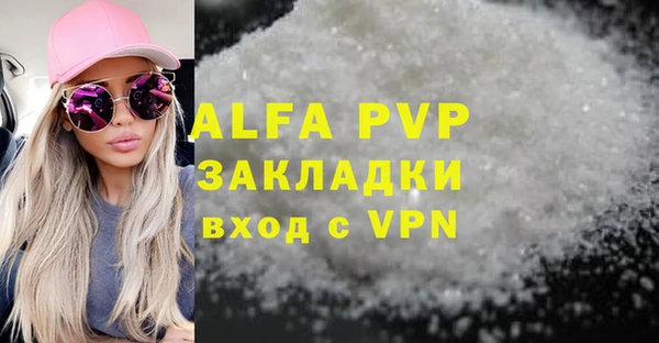 хмурый Бежецк