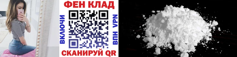 Первитин Декстрометамфетамин 99.9%  Тарко-Сале 