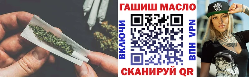 магазин продажи наркотиков  Тарко-Сале  Дистиллят ТГК Wax 